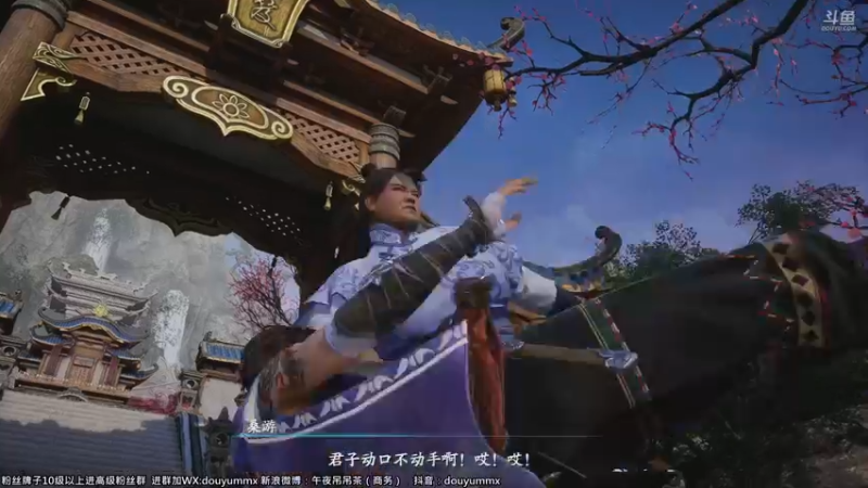 【2021-10-15 15点场】午夜抹抹茶：《仙剑奇侠传7》首发直播