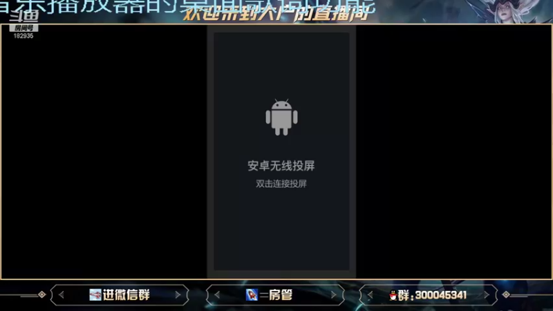 【2021-10-13 09点场】大户呀：低调冲分嘘安静学技术