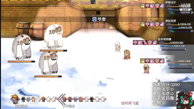 【大千世界】爱喝奶咖的菟子的精彩时刻 20211014 19点场