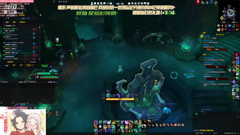 【2021-10-09 20点场】犬森SHANK：馅子：今天是音乐电台