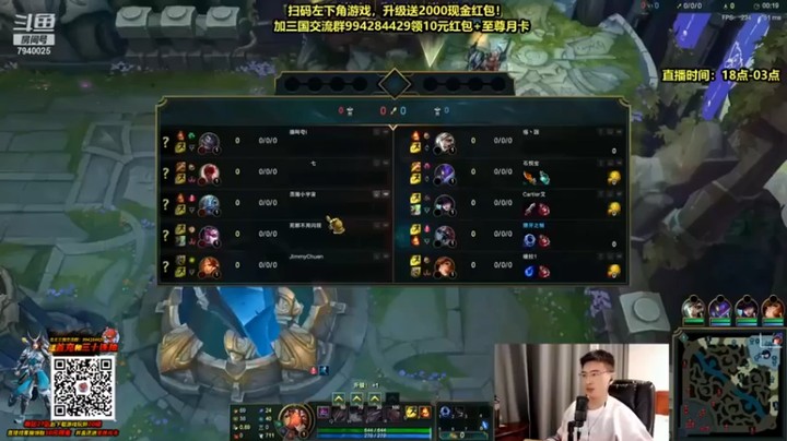 Chogod虫王：29-3输出大虫子，顺畅秒人，就是这么熟练