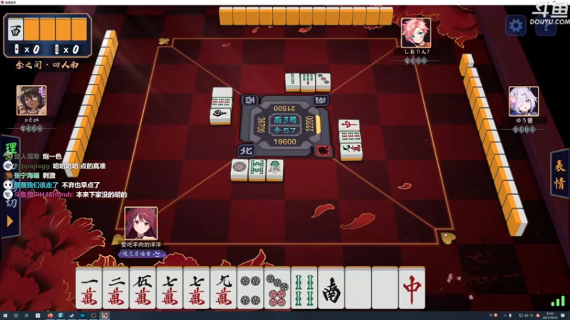 【2021-10-14 23点场】荣耀洋洋：【洋洋】小众，独立，单机游戏！