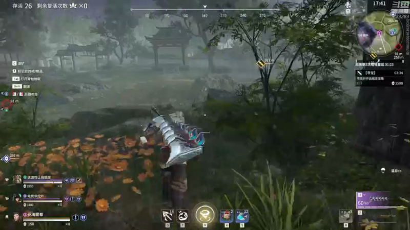 【2021-10-14 23点场】1K黄辉冯：黄辉冯：有车位 带粉