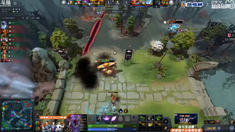 【2021-10-15 00点场】叶子长青K：看TI比赛 为CN DOTA 加油