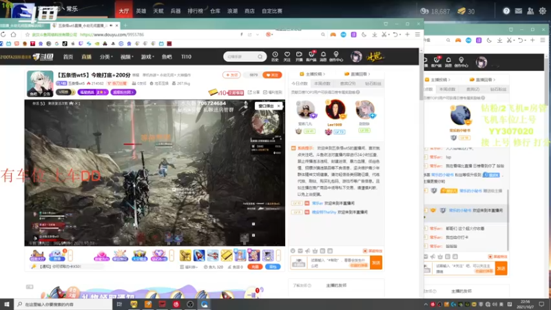 【2021-10-07 22点场】常乐er：有车位，振刀怪蓄力哥平A天花板！