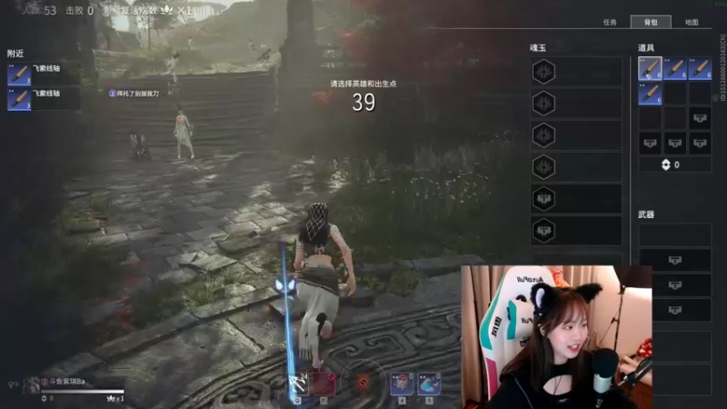 【2021-10-15 00点场】紫琪儿小波霸：深圳紫琪：生日双倍亲密度~