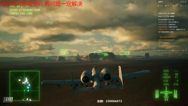 【2021-10-09 17点场】阿虎九月：把游戏完成自己想玩儿的样子