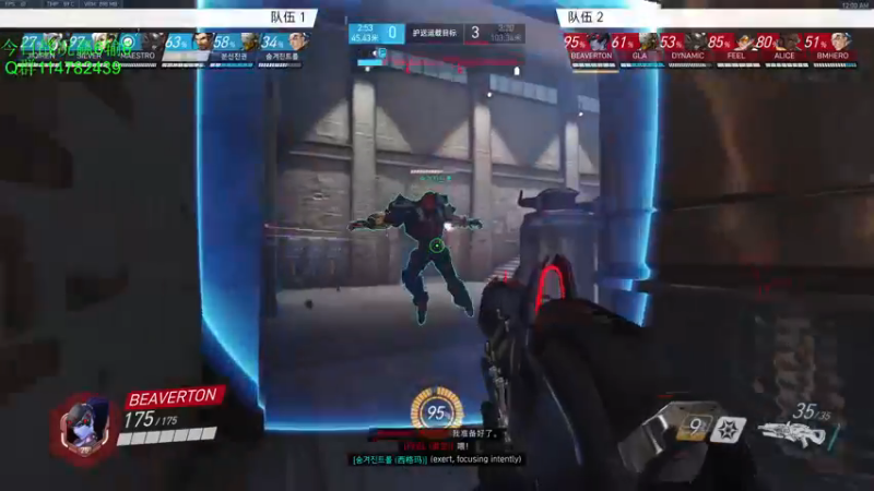 【2021-10-15 00点场】训练把场机器人：机器人：新号教学想看什么T位?