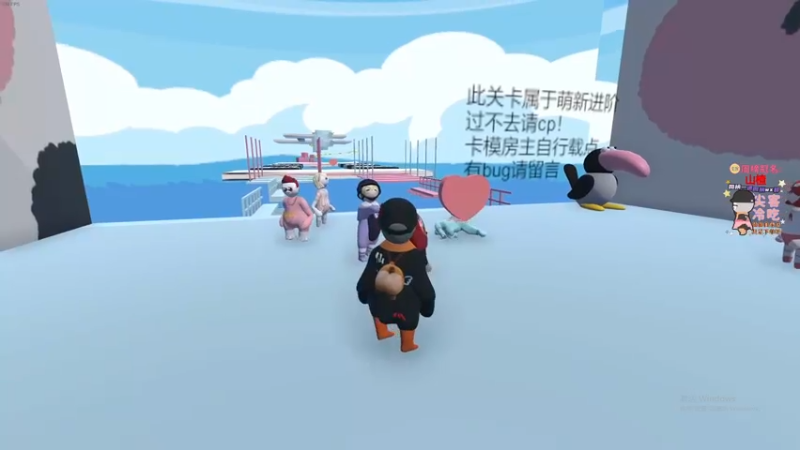 【2021-10-14 21点场】仙某某：神秘的直播间88080