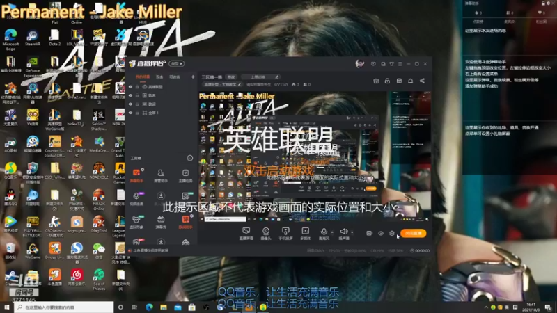 【2021-10-09 16点场】请叫我爆炸先生：三区搞一搞