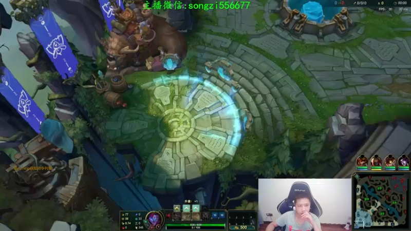 【2021-10-14 23点场】douyu丶松子：蛮王:版本T0 选到=包赢