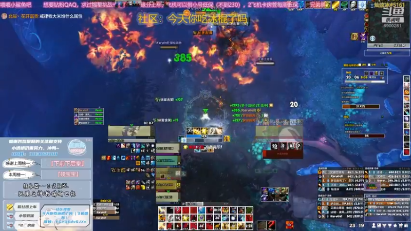 【2021-10-14 22点场】巫笑笑：原来小红手竟是我自己！！！