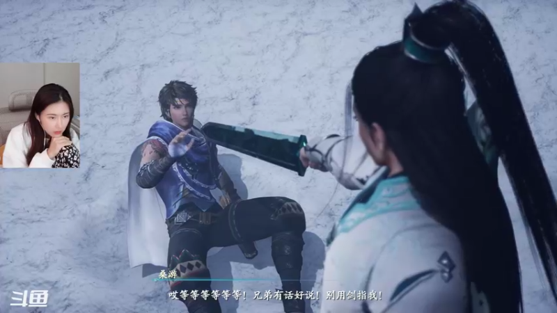 【2021-10-15 17点场】十三三三：十三：《仙剑奇侠传7》