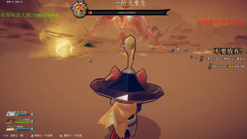 【2021-10-12 21点场】帅帅的老翔翔：你们最喜欢滴 时尚经典小游戏！