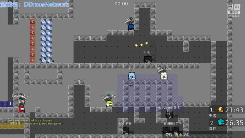 【2021-10-13 22点场】只带丶萌新大佬：这游戏好难！ 7100484