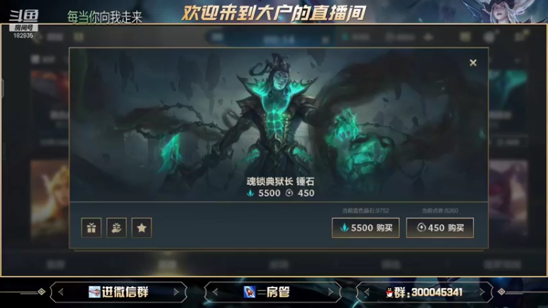 【2021-10-09 21点场】大户呀：A测B测C测第一辅