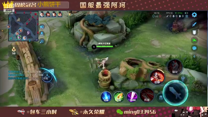 【2021-10-15 00点场】小明不躺赢：新赛季一飞机上王者第19个王者