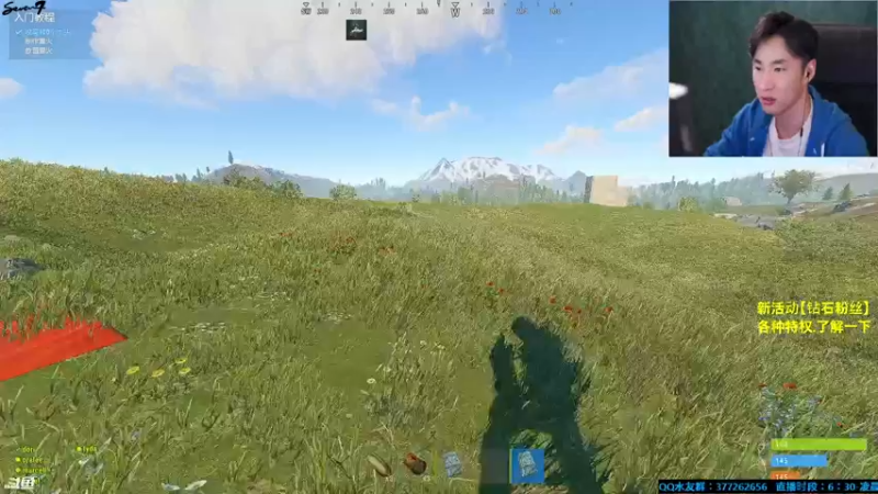 【2021-10-15 01点场】主播Se7en：开心就完事 生存游戏