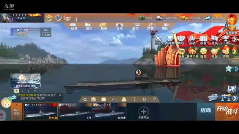 巅峰