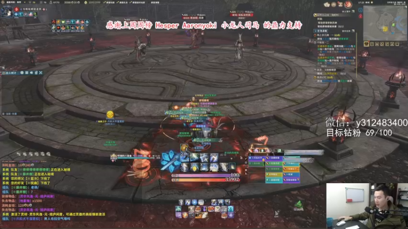 【2021-10-14 17点场】老杨怪：喉咙炸了，今天少说话