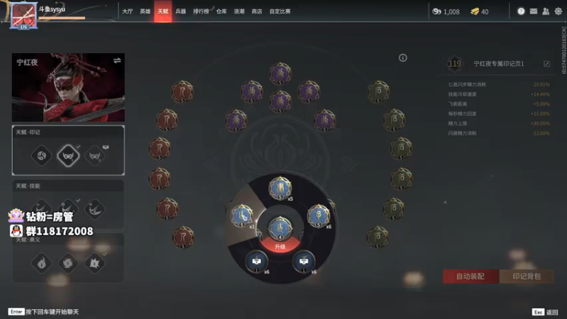 【2021-10-13 19点场】sysyu：sy：越努力越幸运 开练
