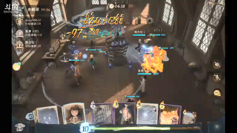 【2021-10-15 10点场】GF丶社会硬茬子：防守进攻啥不行，送出第一名