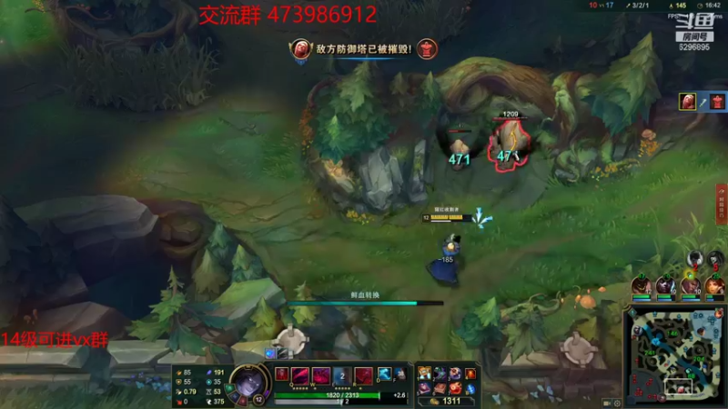 【2021-10-15 16点场】左手吸血鬼QAQ：版本T0吸血鬼 玩就上分