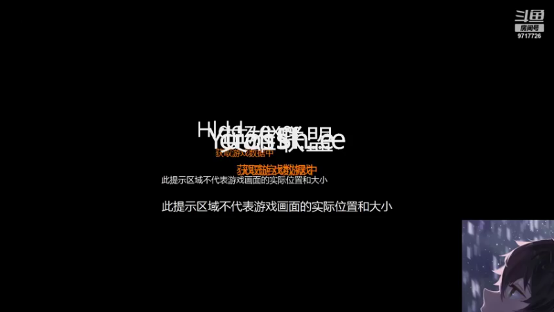 【2021-10-11 16点场】付skr：超级全能王