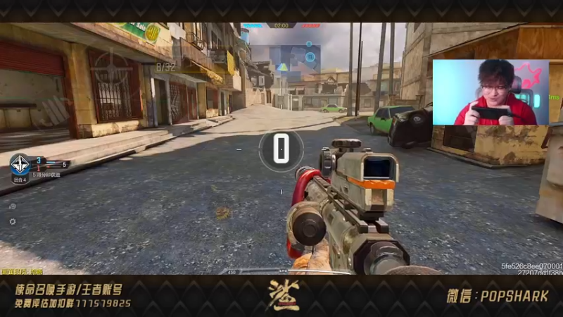 【2021-10-14 22点场】皮皮鲨FPS：CODM免费送橙武了？！！
