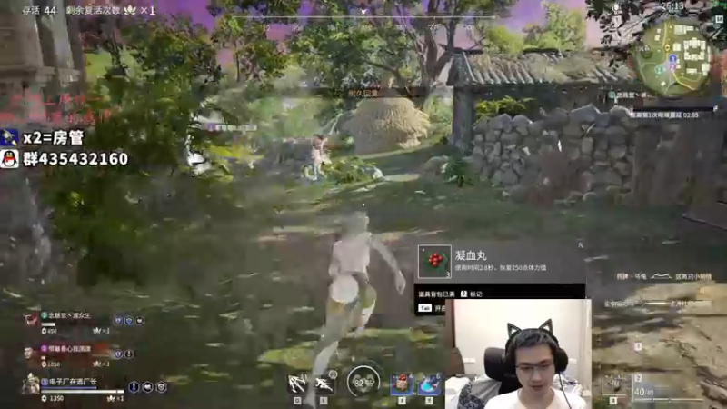 【2021-10-15 02点场】格洛莉娅S：打会三排~然后单人三排~