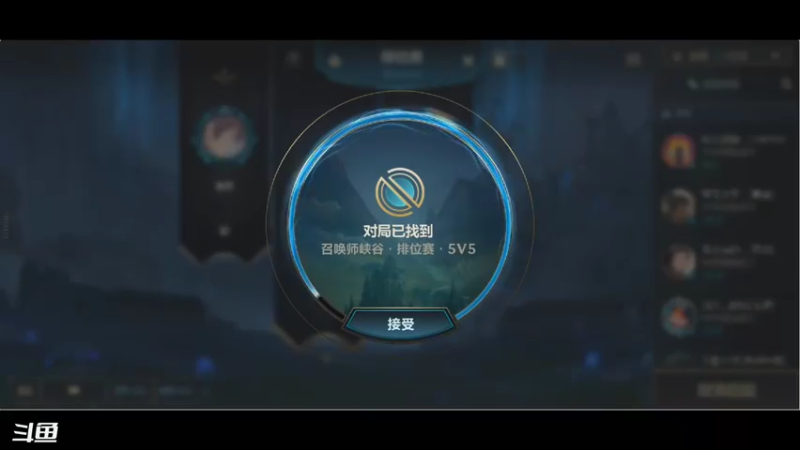 【2021-10-15 09点场】请宠小童话嘛：这叫火男，不叫周瑜