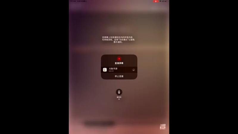 【2021-10-13 13点场】晴天冰淇淋c：旅行家大熊