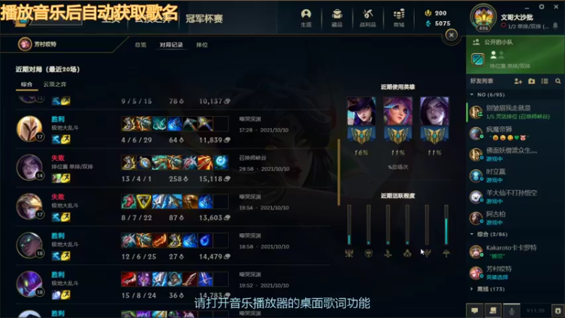 【2021-10-10 17点场】请叫我爆炸先生：三区搞一搞