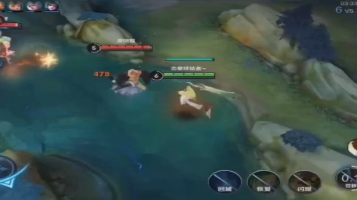 猪猪，别忘了，我闪现还没用哦！