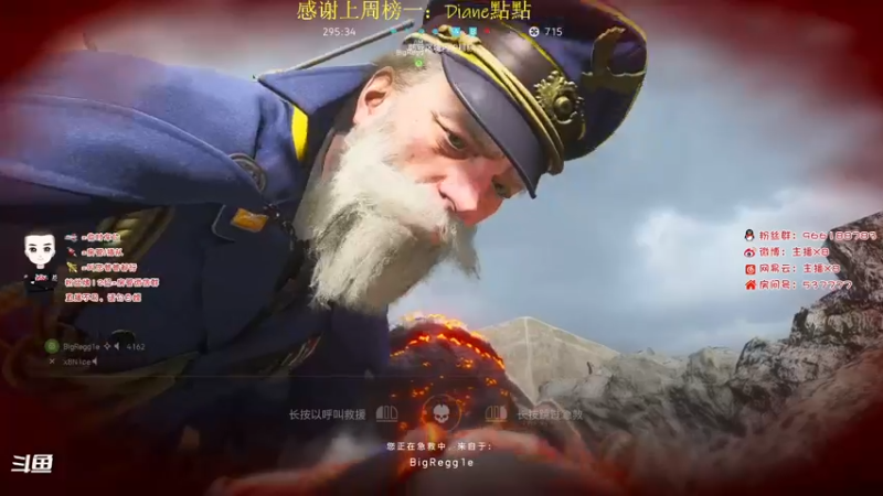 【2021-10-15 02点场】x8N1ce：[x8]今天随便玩玩