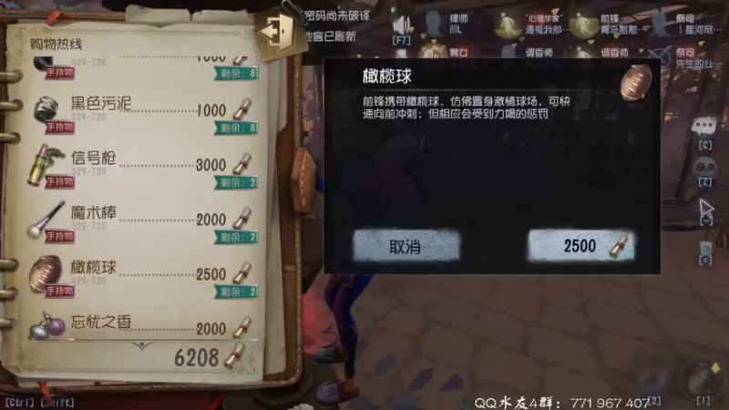 【2021-10-14 22点场】毁灭地球苏小凡：【苏小凡】祝大家开心快乐
