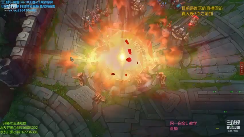 【2021-10-15 15点场】波波卡特0411：王者卡特教学1V5