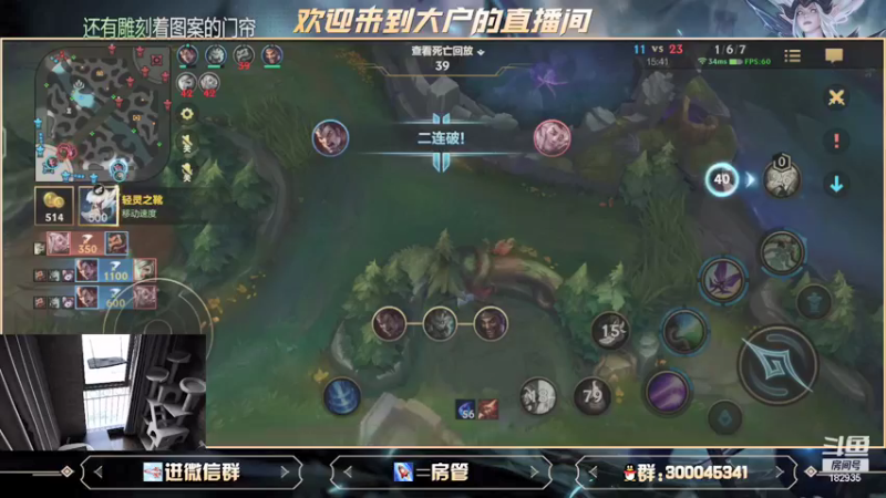 【2021-10-09 10点场】大户呀：A测B测C测第一辅
