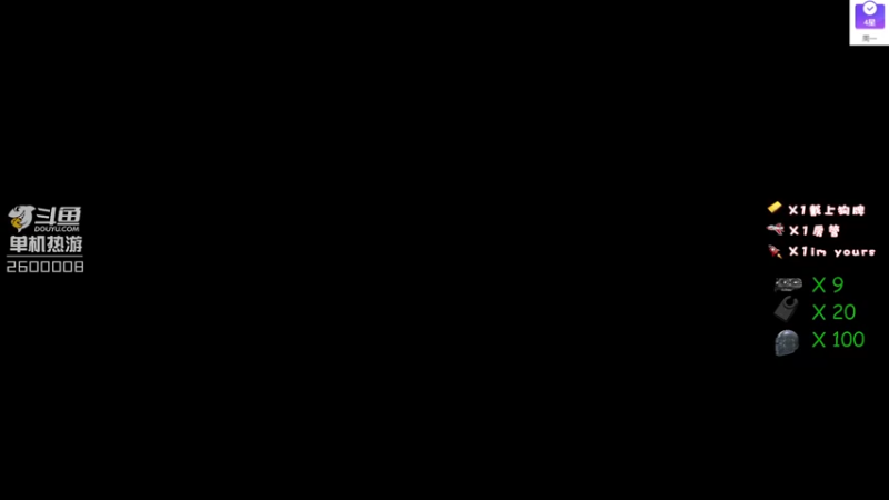 【2021-10-14 19点场】我的毛会发光：毛毛：0.12.11 再等两个版本！