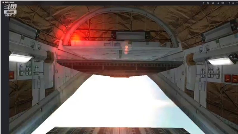 【2021-10-14 20点场】DY凉凉9263310：斗鱼搜  DY- 凉凉