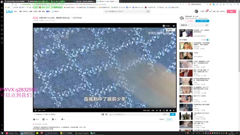 【2021-10-15 17点场】酸酸酸奶君：酸奶: 喋血复仇打会僵尸