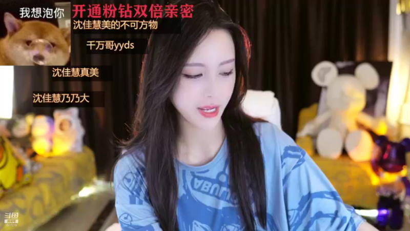 【2021-10-15 01点场】李哥儿DoubleLee：祝你暴富你看行不行