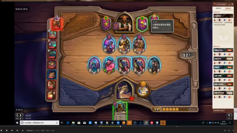 【2021-10-14 02点场】史维佳：刚刚开始了