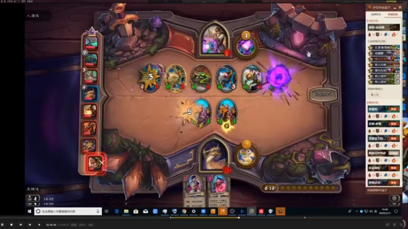 【2021-10-14 04点场】史维佳：刚刚开始了