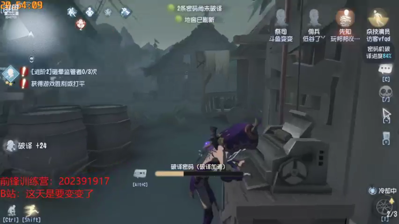 【2021-10-15 20点场】这天是要变变了：【变变】1/3