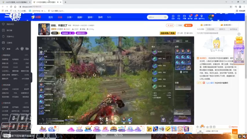 【2021-10-15 17点场】Cpt小醒目：醒目:单排 猛练 提升