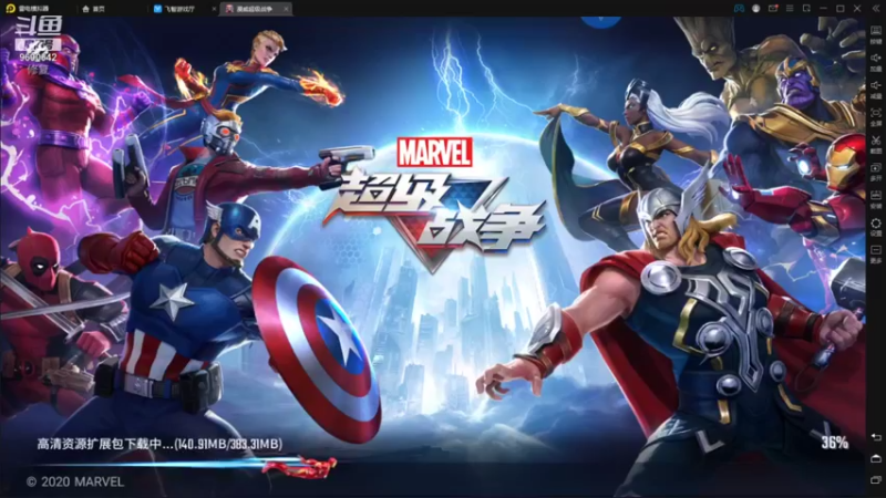 【2021-10-14 21点场】GF丶社会硬茬子：防守进攻啥不行，送出第一名