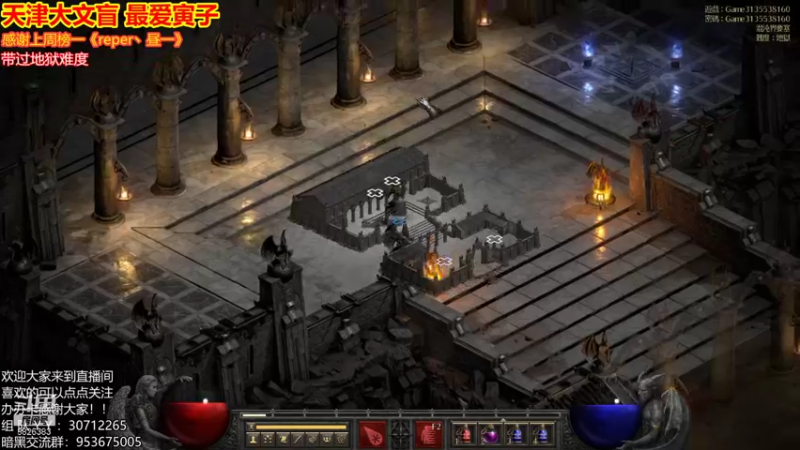 【2021-10-13 03点场】天津大文盲：地狱吟游诗人