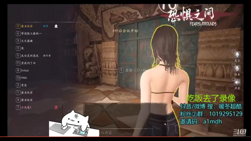 【2021-10-15 19点场】暖冬：[声优]新人入坑第一天OuO