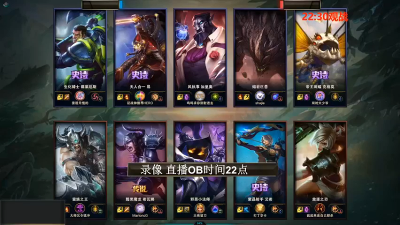 斗鱼丶华仔：对局解说，专职让你看的更开心